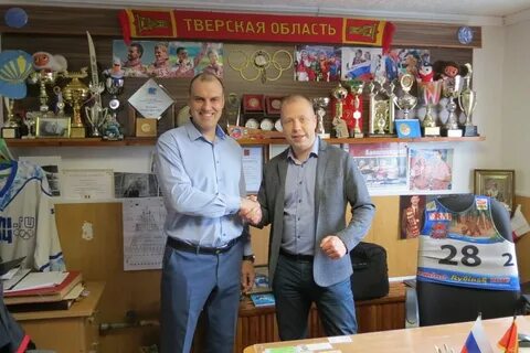 Управление по спорту тверь