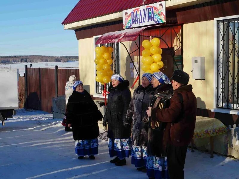 Погода верхнеуральский район п. Поселок Спасский Верхнеуральский район. Поселок Горбуновский Верхнеуральского района. Поселок Спасский Верхнеуральский район Челябинская область. Поселок Краснинский Верхнеуральский район.