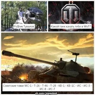 Э ро тика