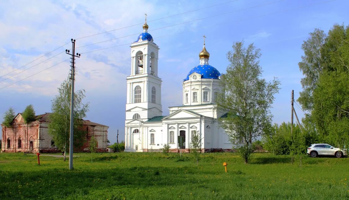 Кем р он