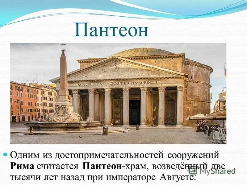 кто озвучил пантеона. лол пантеон убийца драконов. фразы пантеона. фразы пантеона. фразы пантеона.