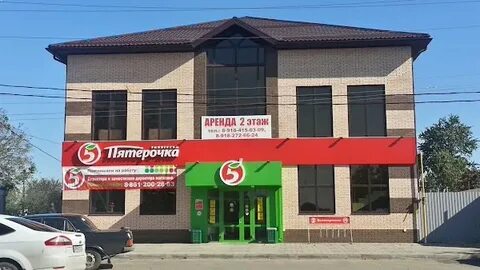 Усть лабинск адреса
