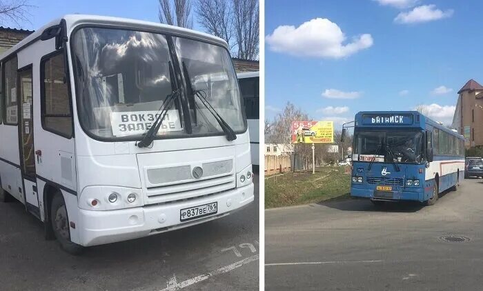 Маршрутка 25 энгельс. АТП 1 Батайск. 205 Автобус Батайск. Автобусы Батайск. Автобус 212 Ростов Батайск.