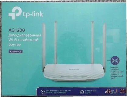Tp link a8