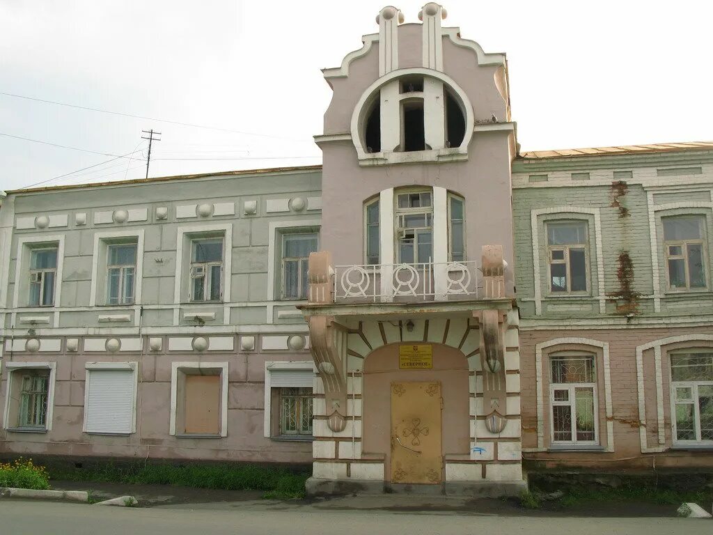 Жкх ирбит. Жкх ирбит. Город ирбит свердловской. Ирбит свободы 17. Жкх ирбит.