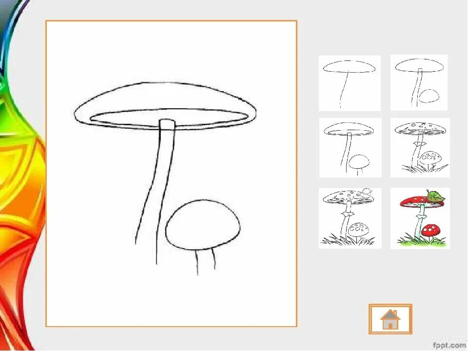 Поэтапное рисование гриба. Рисование мухомор. Мухомор рисунок карандашом. Поэтапное рисование мухомора. Грибы поэтапно