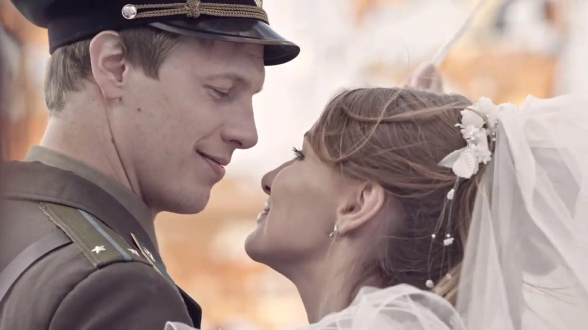 дважды обвела