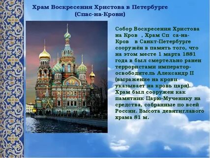 В воскресенье в москве какая