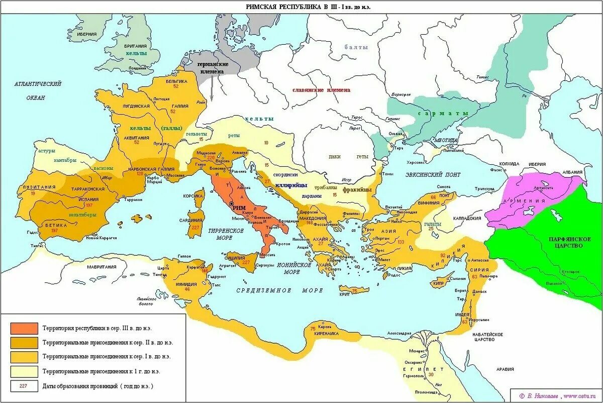 Какие государства завоевал. Римская Республика 2век до нэ. Римская Империя 1 века до н э. Римская Республика 2 век до н э. Карта древнего Рима 2 век н э.