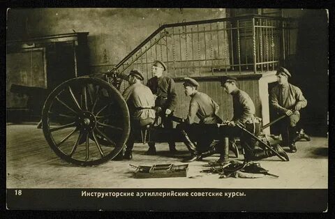 Мобилизация рабочих
