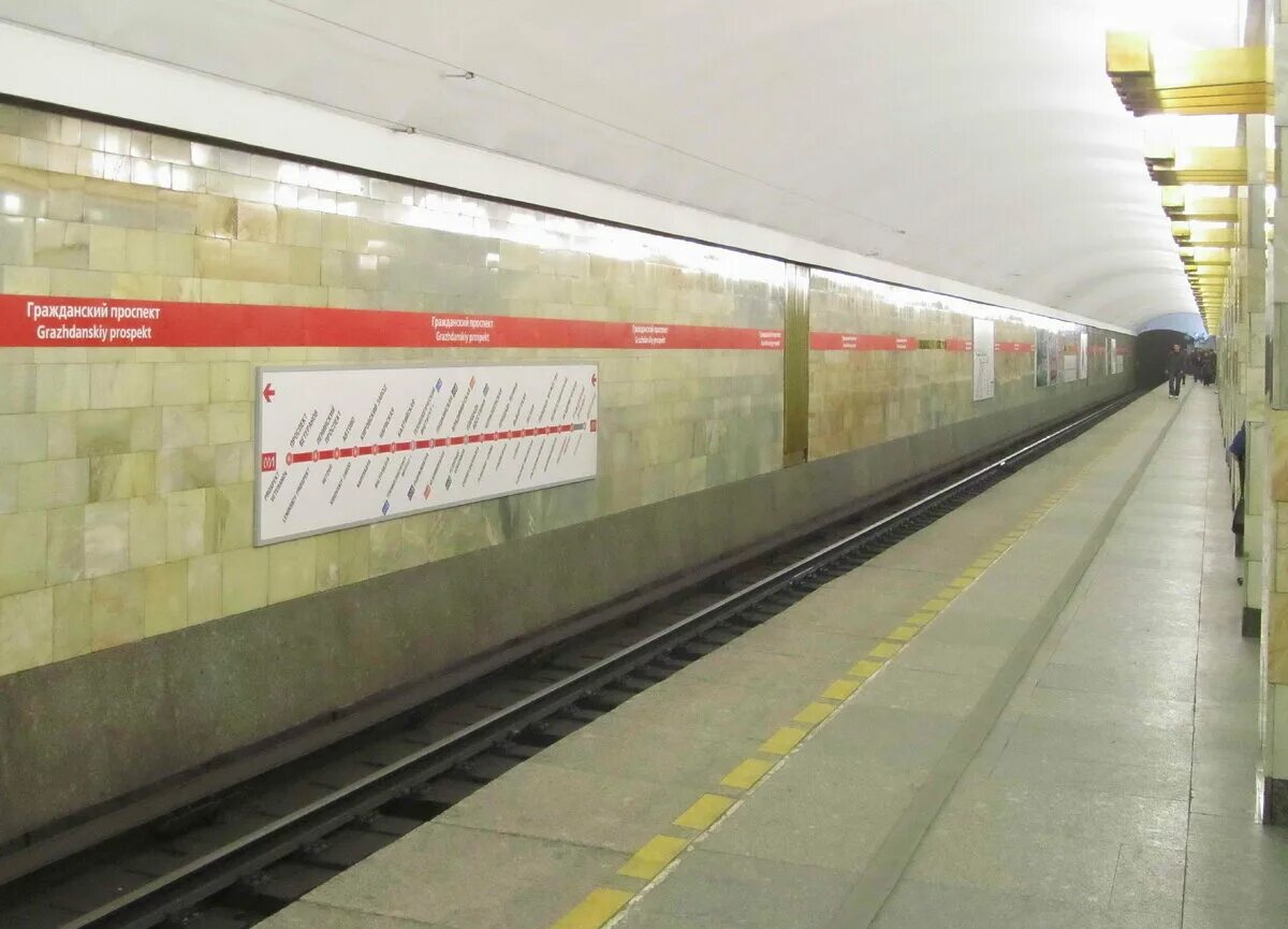 Станция метро гражданский проспект. Метро гражданская адрес. Метро гражданский проспект снаружи. Метро гражданская адрес. Метро гражданская адрес.
