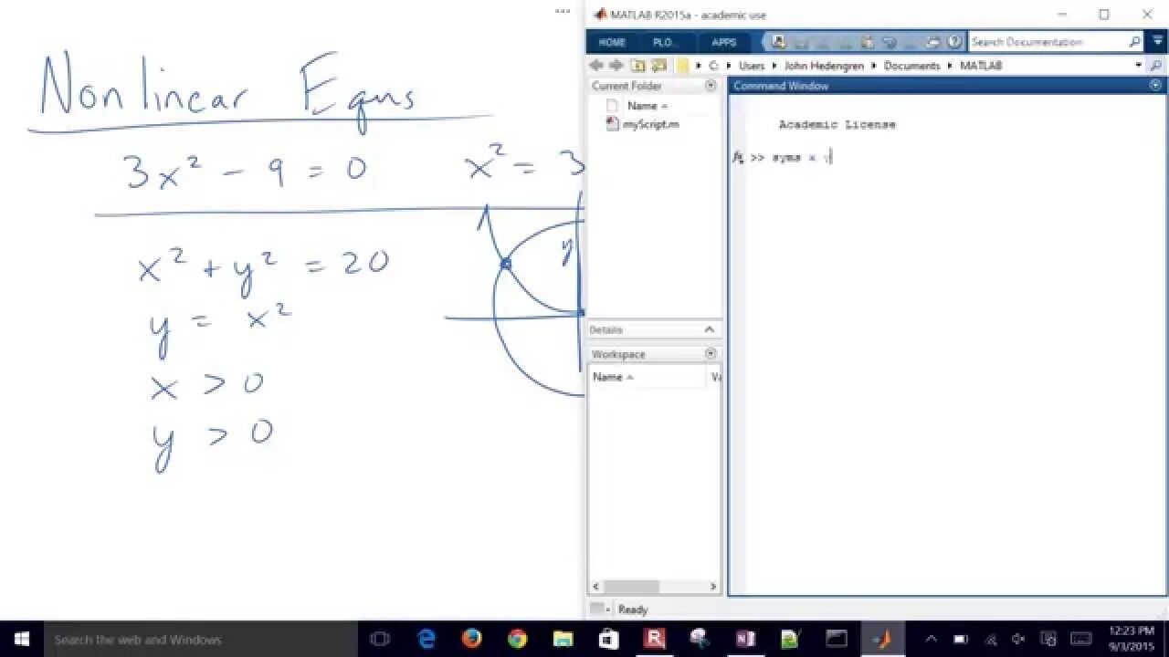 Система уравнение matlab. Solve матлаб. fsolve в матлабе. решение уравнения в матлаб solve. matlab пример уравнения.