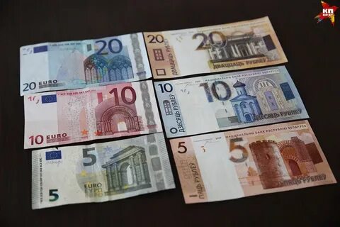 Какого года белорусский рубль