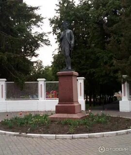 Рыльский курская область