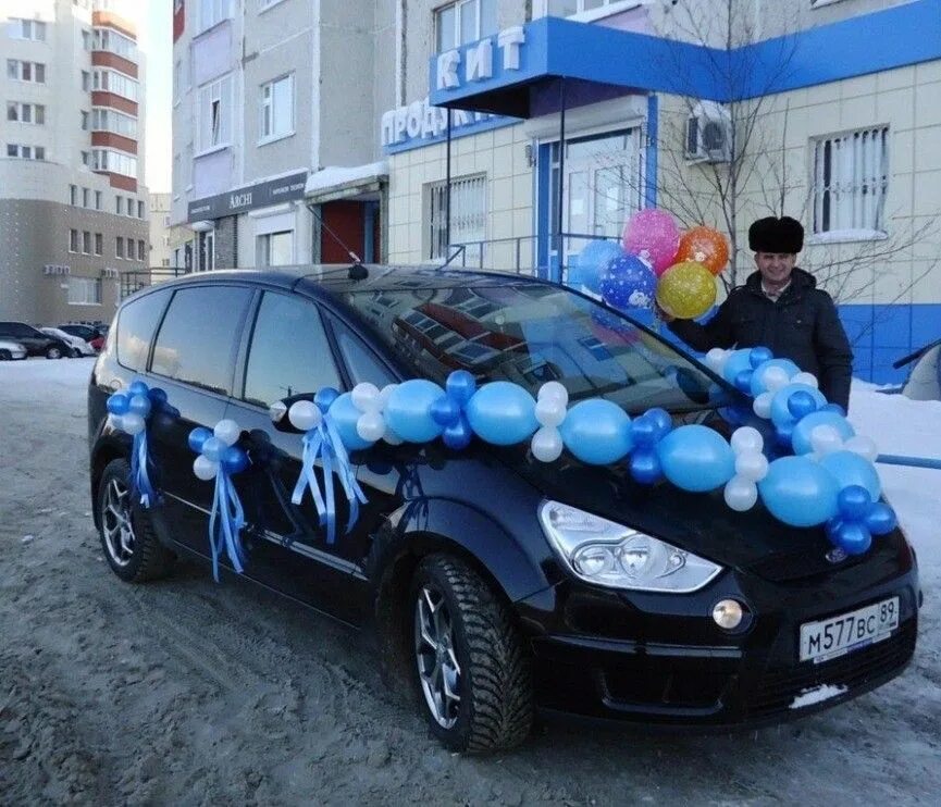 Как оформить машину на сына