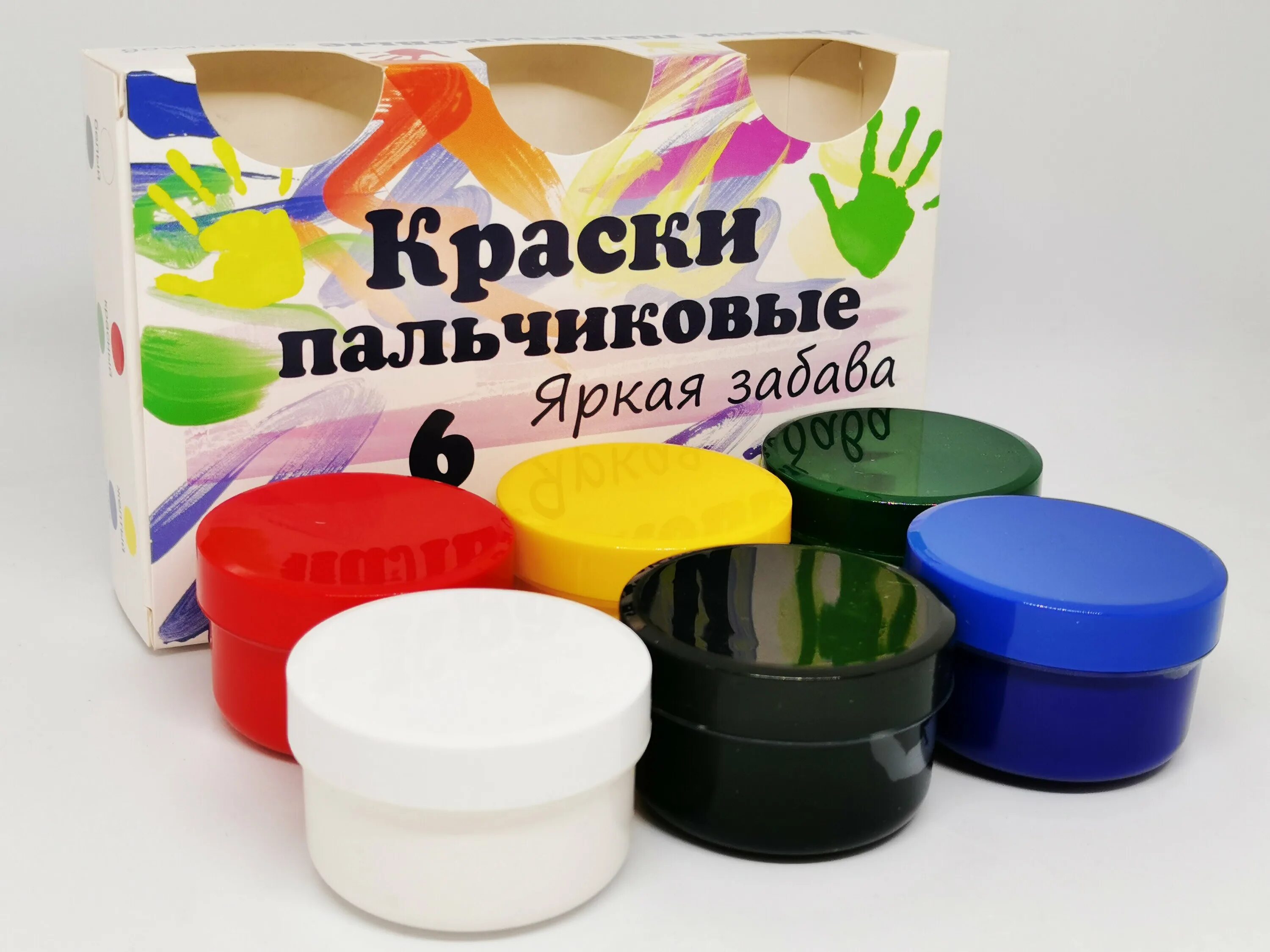 краски пальчиковые 6цв. пальчиковые краски 6 цветов. пальчиковые краски для малышей. гамма краски пальчиковые малыш, 4 цвета, 40 мл. Molly пальчиковые краски.