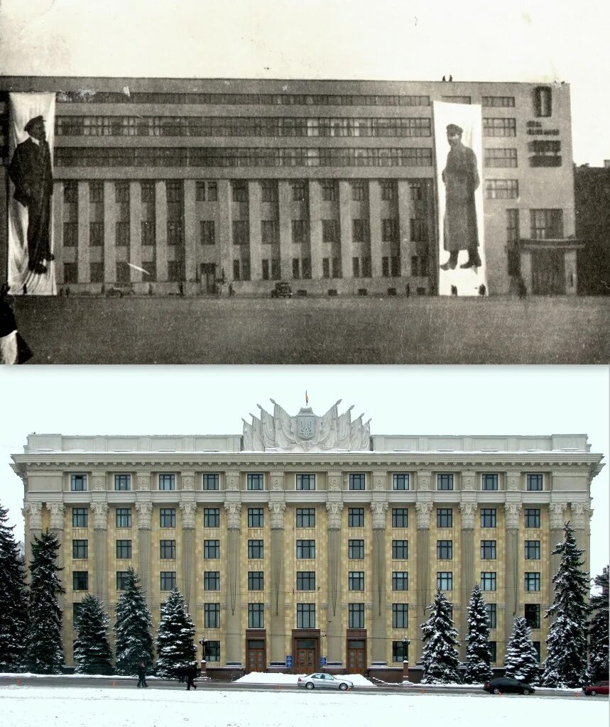 Обком. Здание обкома кпсс харьков. дворец культуры в харькове 1930. обком партии луганск. как изменился харьков.