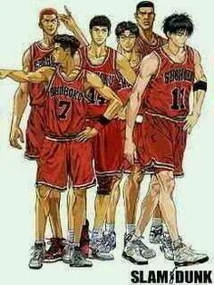 Slam dunk перевод