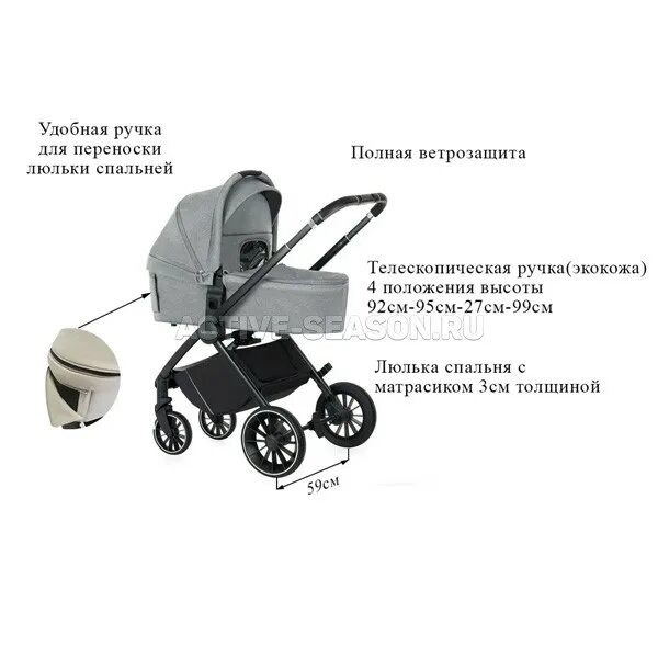 Luxmom 760. Luxmom 518 коляска 3в1. Luxmom s7 серый. Luxmom 760. Luxmom 750 коляска.