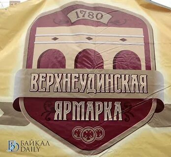 Приехал купец