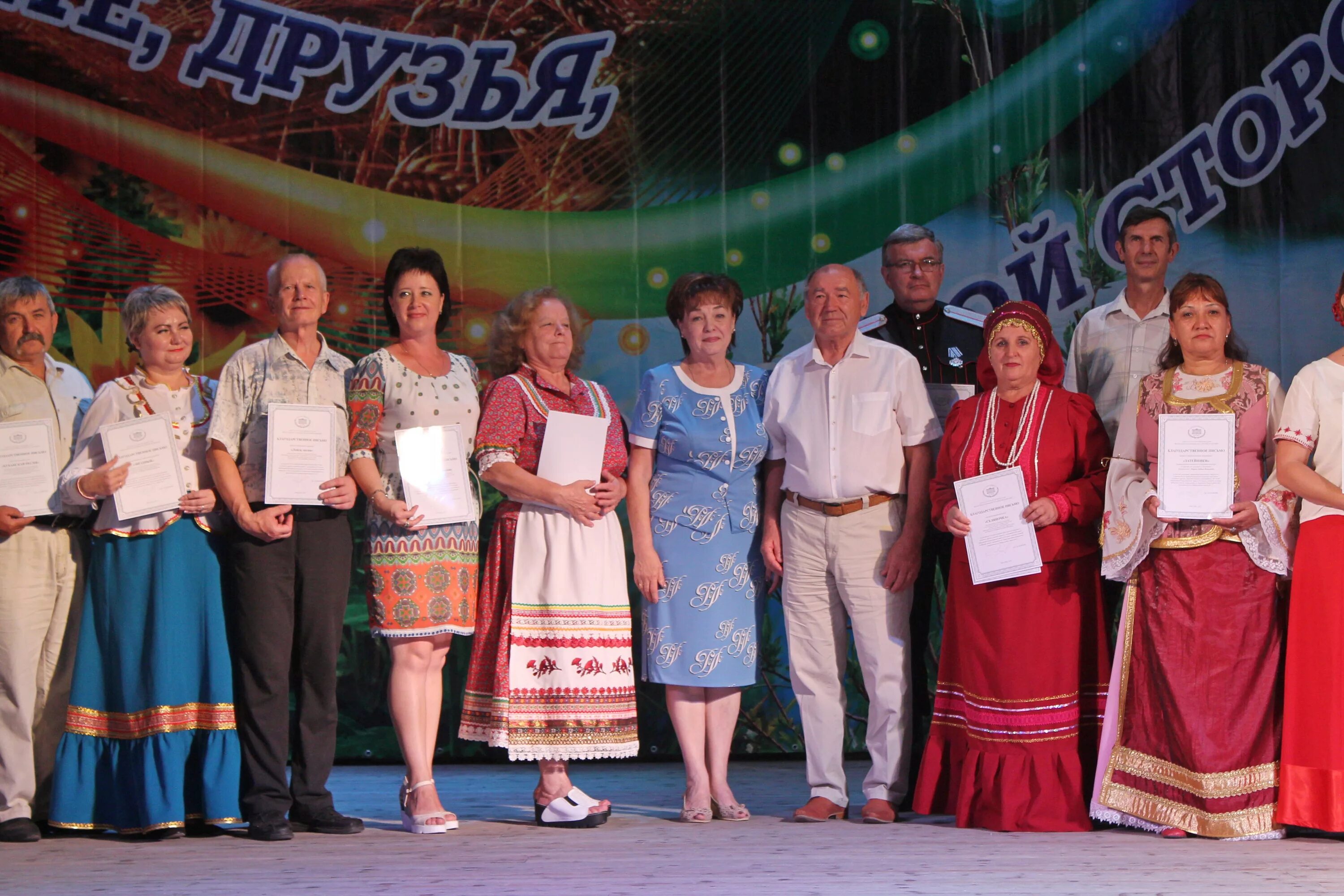 погода в калининской краснодарского края точный. церковь в станице калининской краснодарского края. голубой храм в станице калининская краснодарского края. погода в калининской краснодарского края точный. имена героев аллея славы кубани краснодар.