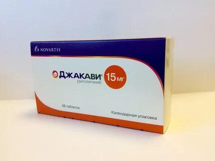 Джакави