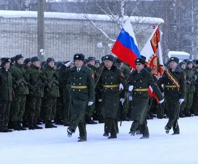 Специально ч