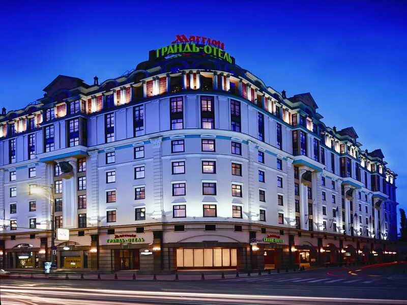 Marriott grand hotel moscow
