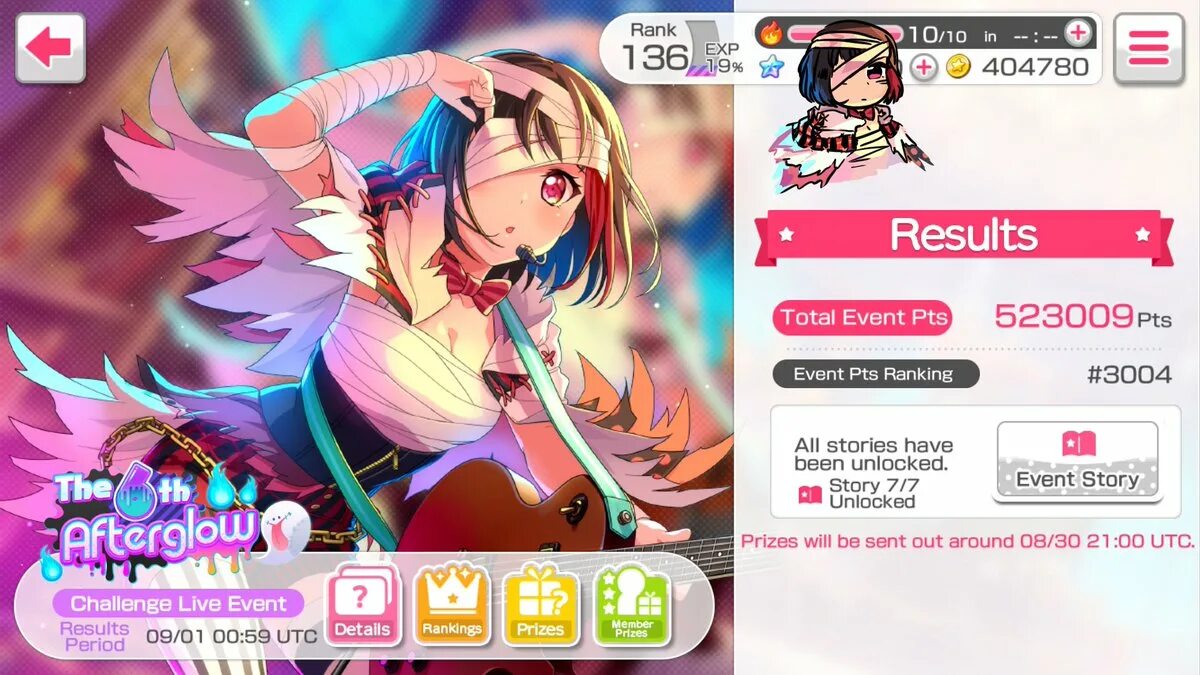 Ranking event игра. Bang Dream лиса. Как зарегистрироваться в Bang Dream. Список ивентов бандори. Ласт плей все открыто