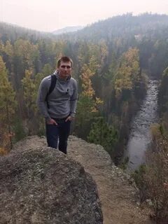 Высочайший иркутск