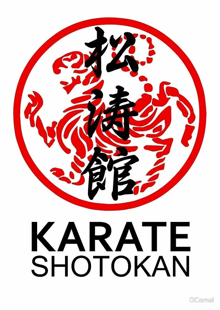 Skif каратэ шотокан. Символика каратэ шотокан. Эмблема сетокан каратэ до. Эмблема каратэ шотокан. Шотокан каратэ logo.