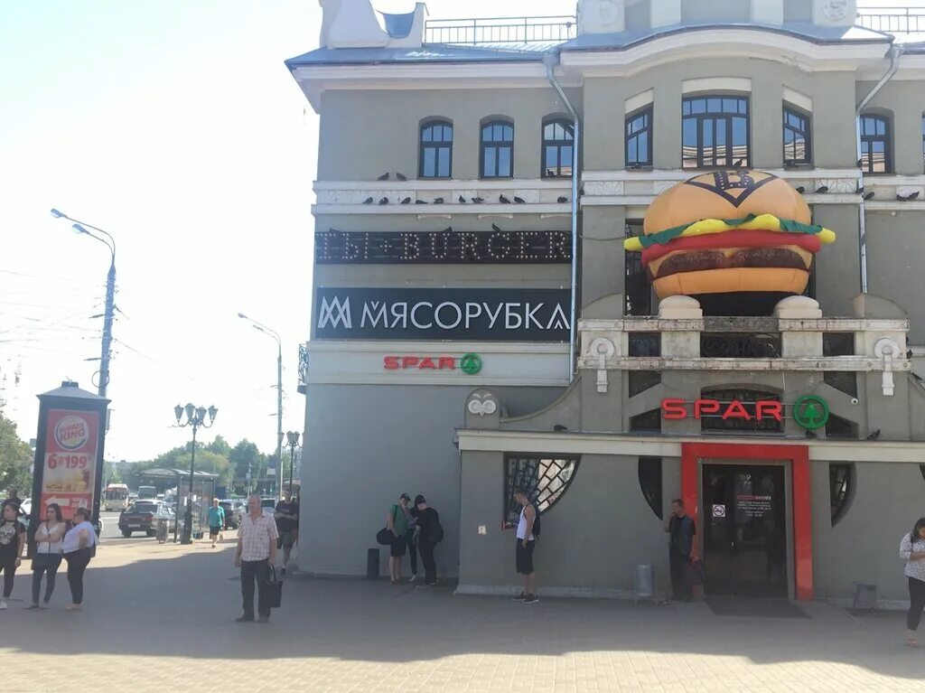 коминтерна 166 нижний новгород. дом коминтерна в москве. коминтерна 166. коминтерна 166/3. коминтерна 166.