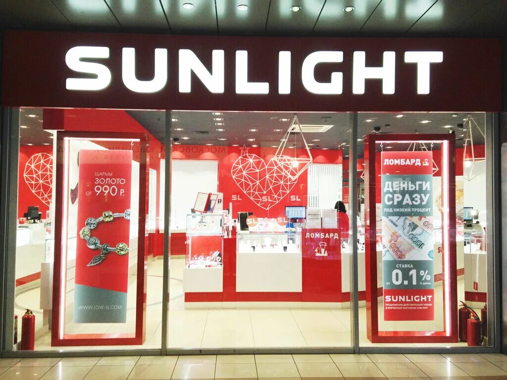 SUNLIGHT, jewelry store, Russia, Moscow, Proletarsky Avenue, вл30 - Yandex Maps