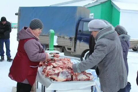 Уруссу реальный смайл