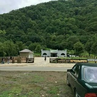 Село винный дом
