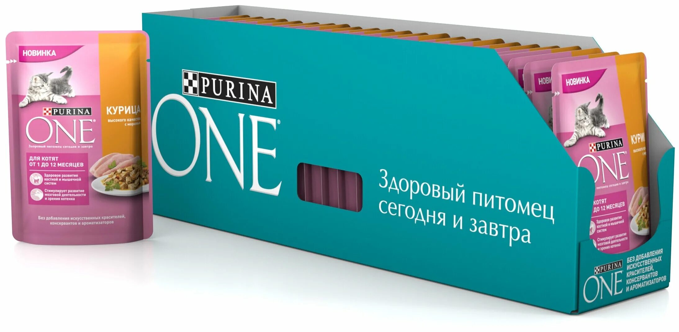 пурина ван для кошек влажный. Purina one для кошек пакетики. корм пурина уан д/кошек курица 75г. влажный корм пурина. влажный корм пурина.