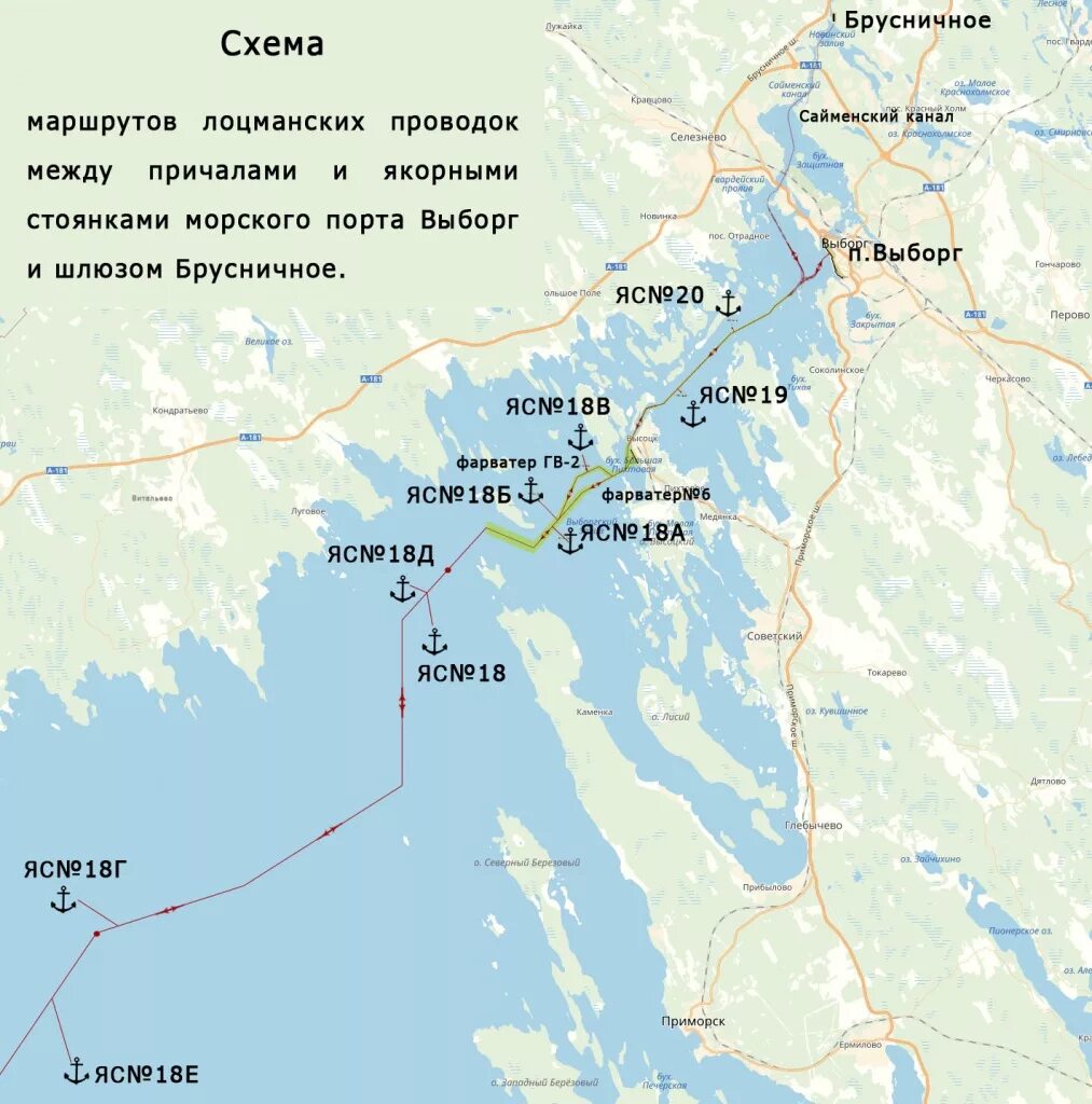 Автобус глебычево выборг. Схема морского порта выборг. сайменский канал схема. сайменский канал на карте. схема морского порта приморск.