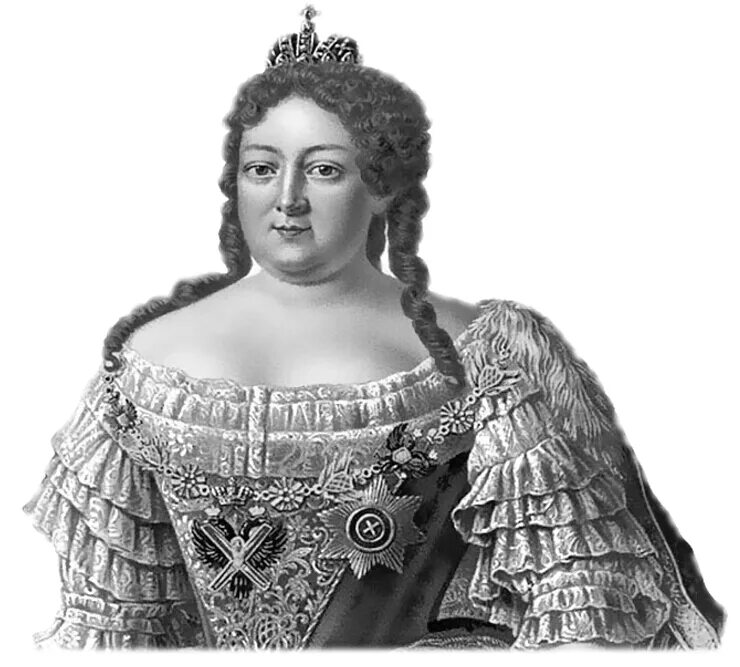 Родство анны иоанновны с петром. Анна Иоанновна 1730-1740.