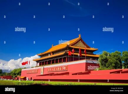 E china