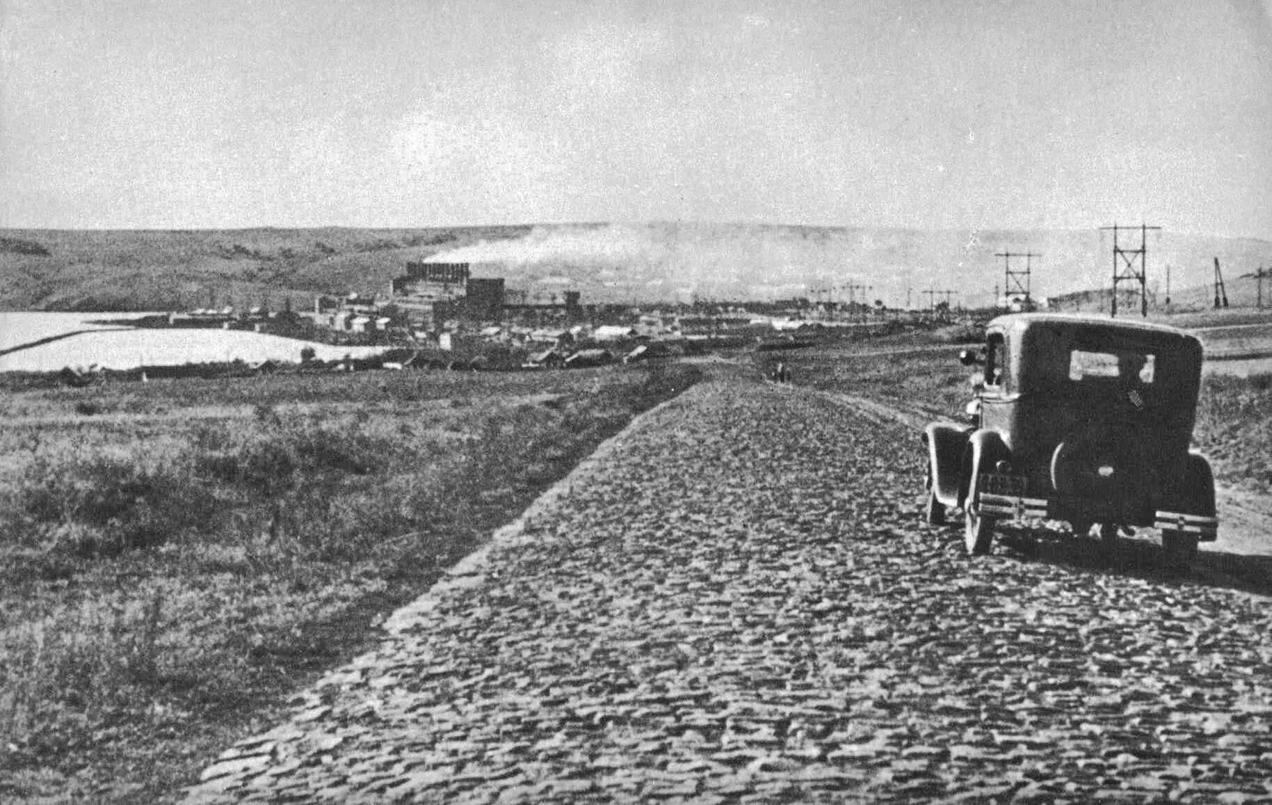 Дороги в СССР 1940. Автомобильные дороги 1920 год. Первые автомобильные дороги.
