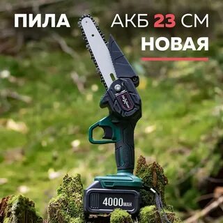 4000 см
