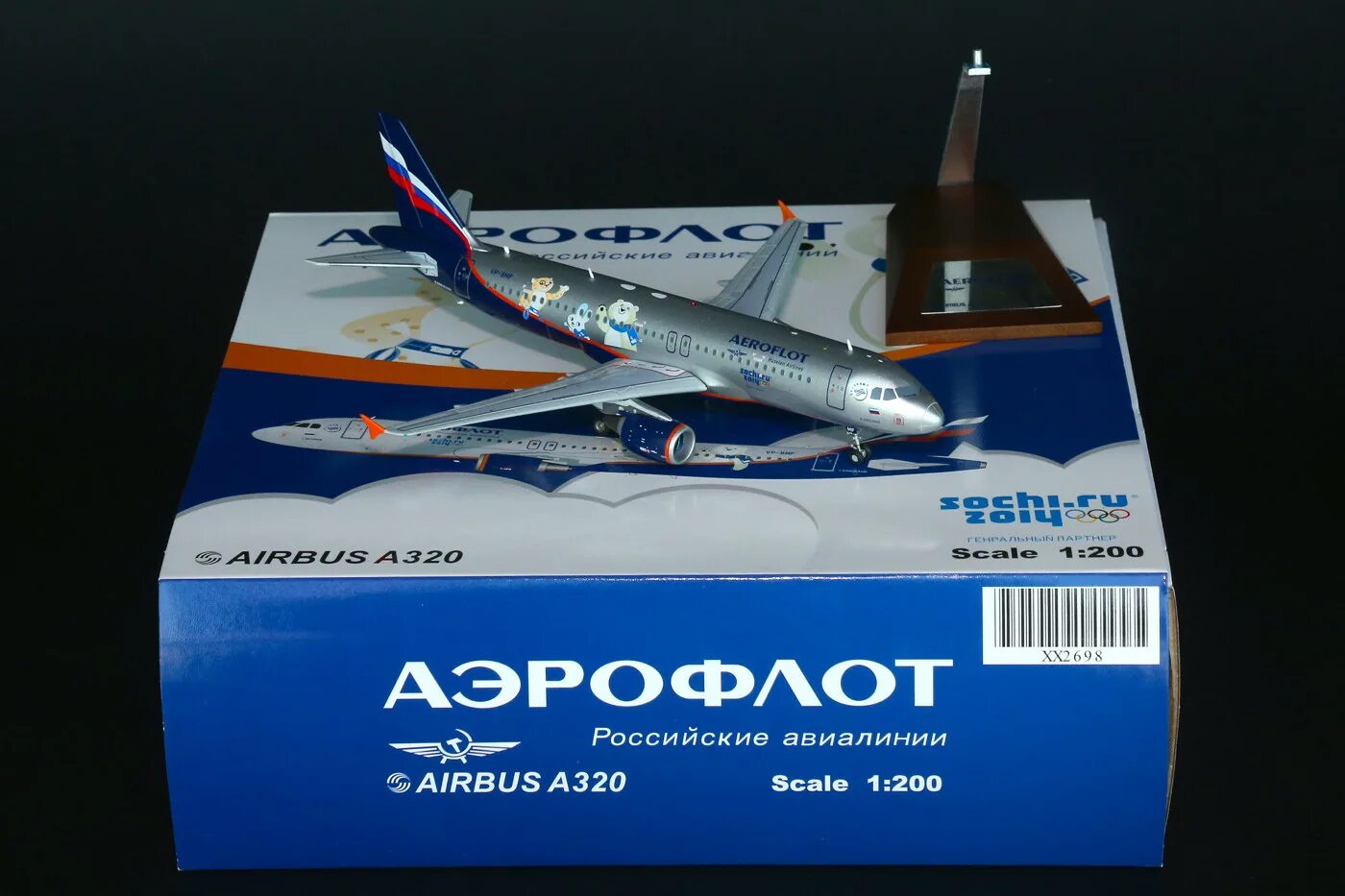 Компания аэрофлот купить. Модель а 320 Аэрофлот. Модель самолета Airbus a320 Аэрофлот 1:200. Модель Аэрофлот a320 Sochi. Игрушка самолет Аэрофлот.