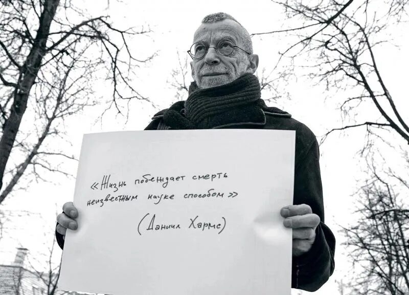 Рубинштейн стихи. Лев рубинштейн стихи. Лев рубинштейн карточки. Лев рубинштейн стихи. Лев рубинштейн карточки.