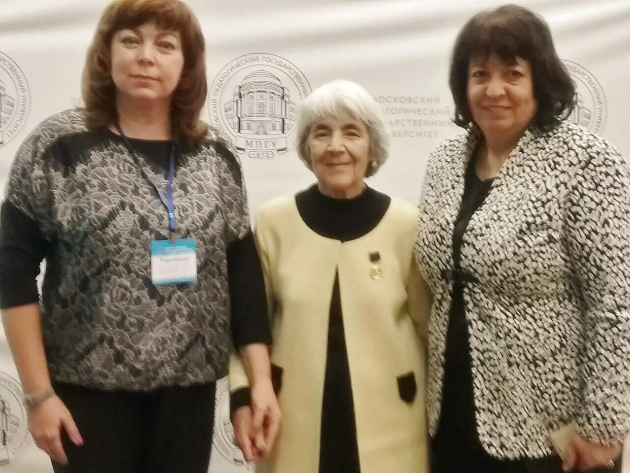 Сгу обучение. Ларина ольга данииловна логопед. Логопедия сгу. Москва-сити конференции по логопедии. Сгу аксеновская людмила.