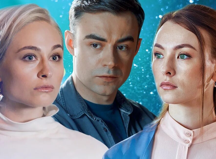 мелодрамы 2020 украина рысь. мелодрамы 2020 украина рысь. рысь 2020. рысь мелодрама 2020. рысь 2020.