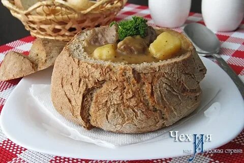 Мясо с овощами в хлебе