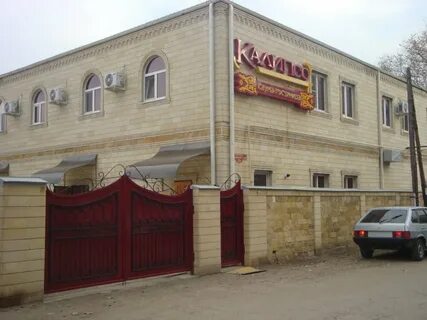 Тамань пер горького 2