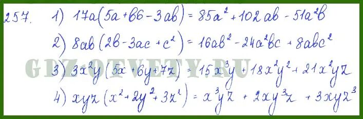 Номер 257 по алгебре 7 класс. Алгебра 7 класс номер 257 страница 80. Алгебра 7 класс номер 257