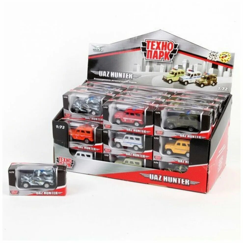 машинка технопарк экспресс. Sb-17-25-cdu технопарк. каталог технопарк с ценами. машинка технопарк джип металл 7,5см sb-17-52-cdu-1. каталог технопарк с ценами.