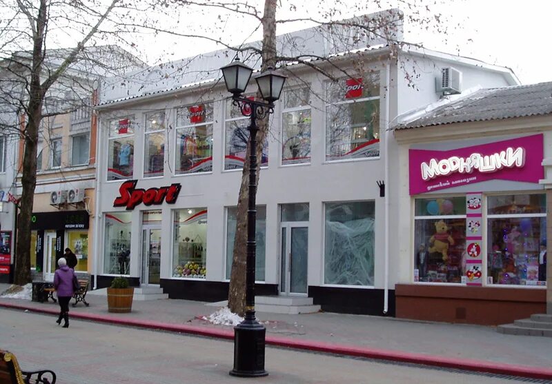 керчь район аршинцево парк. круглосуточный автомагазин керчь. магазин м4 керчь. город керчь фото магазины. алушта, магазин пуд ул.